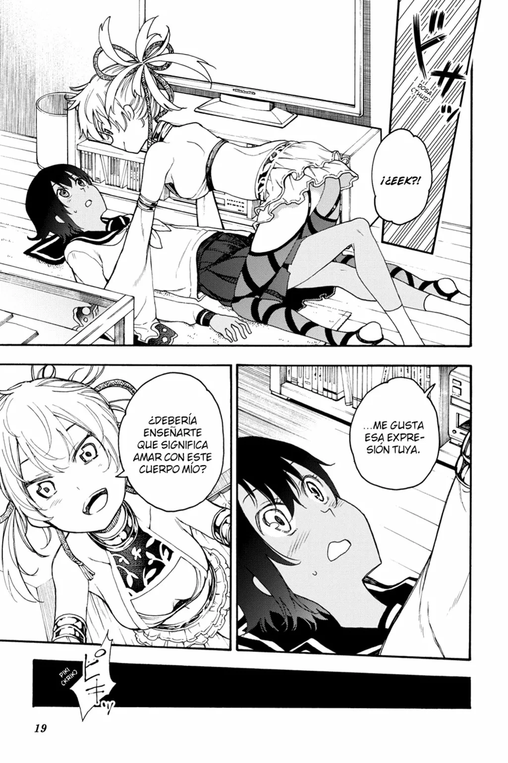 Página 20 del Manga