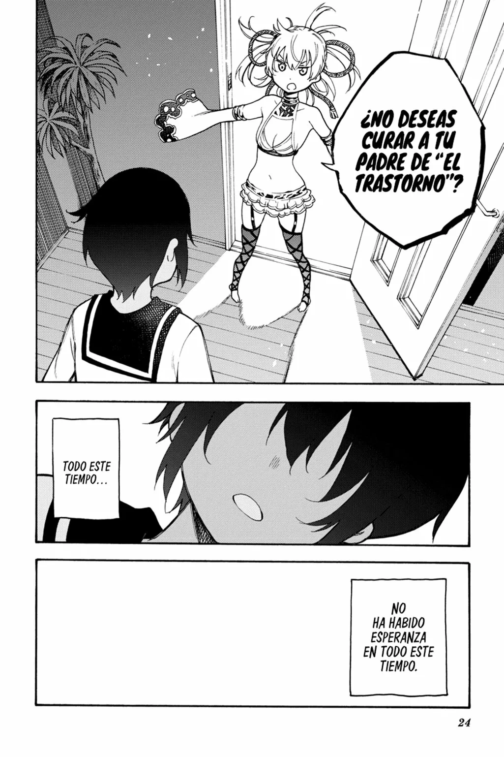 Página 25 del Manga