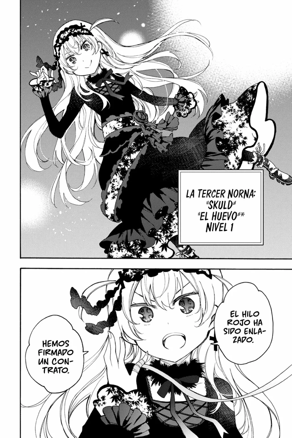 Página 31 del Manga