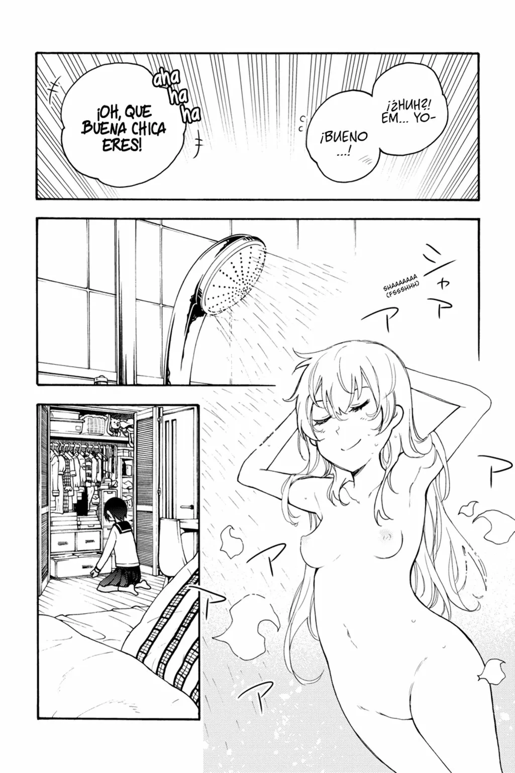 Página 33 del Manga
