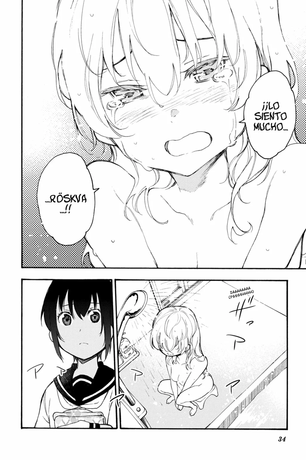 Página 35 del Manga