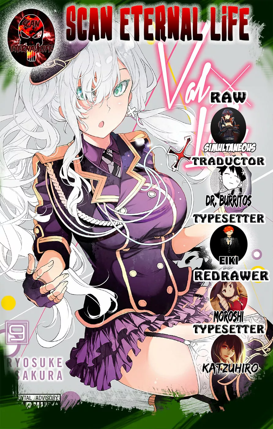 Página 1 del Manga