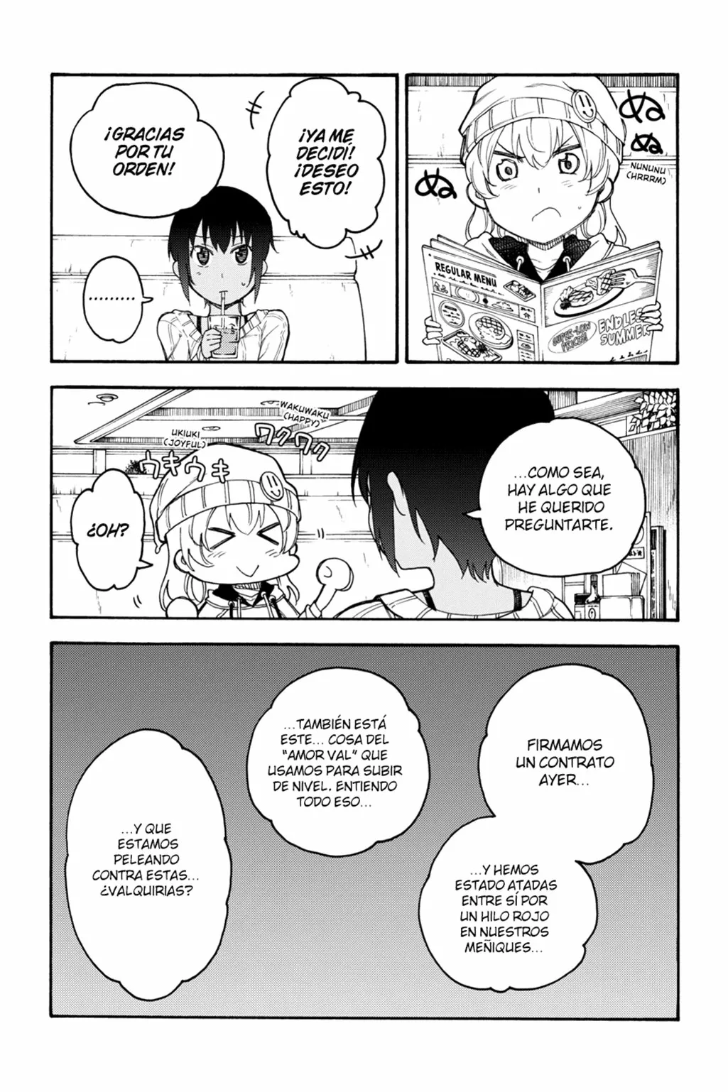 Página 7 del Manga