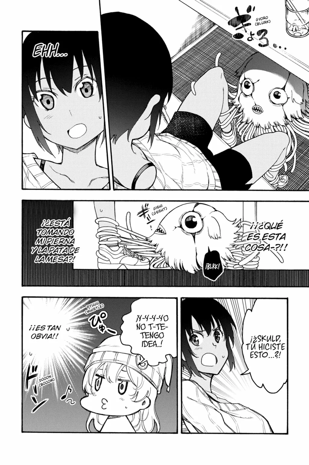Página 23 del Manga