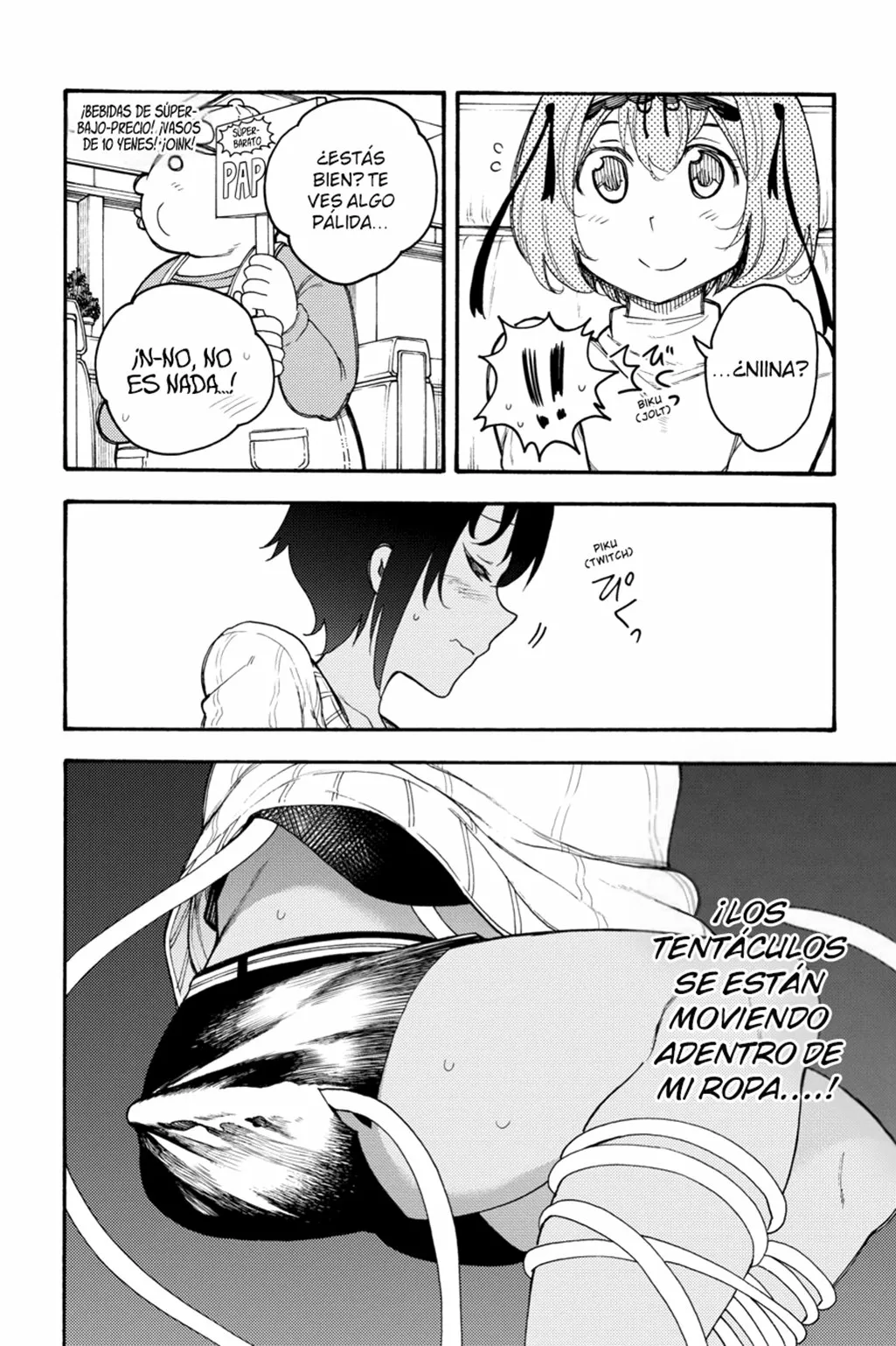 Página 27 del Manga