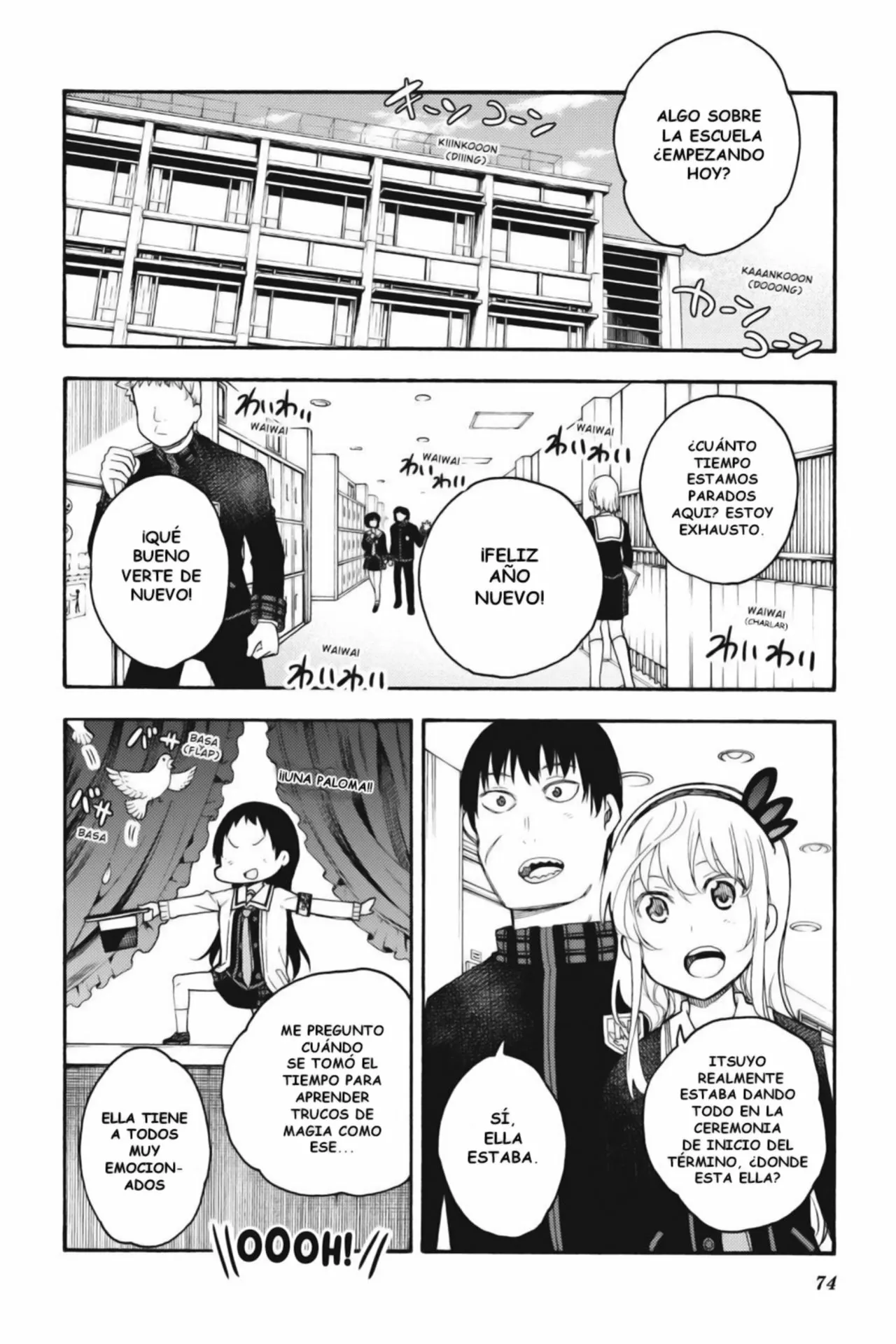 Página 2 del Manga
