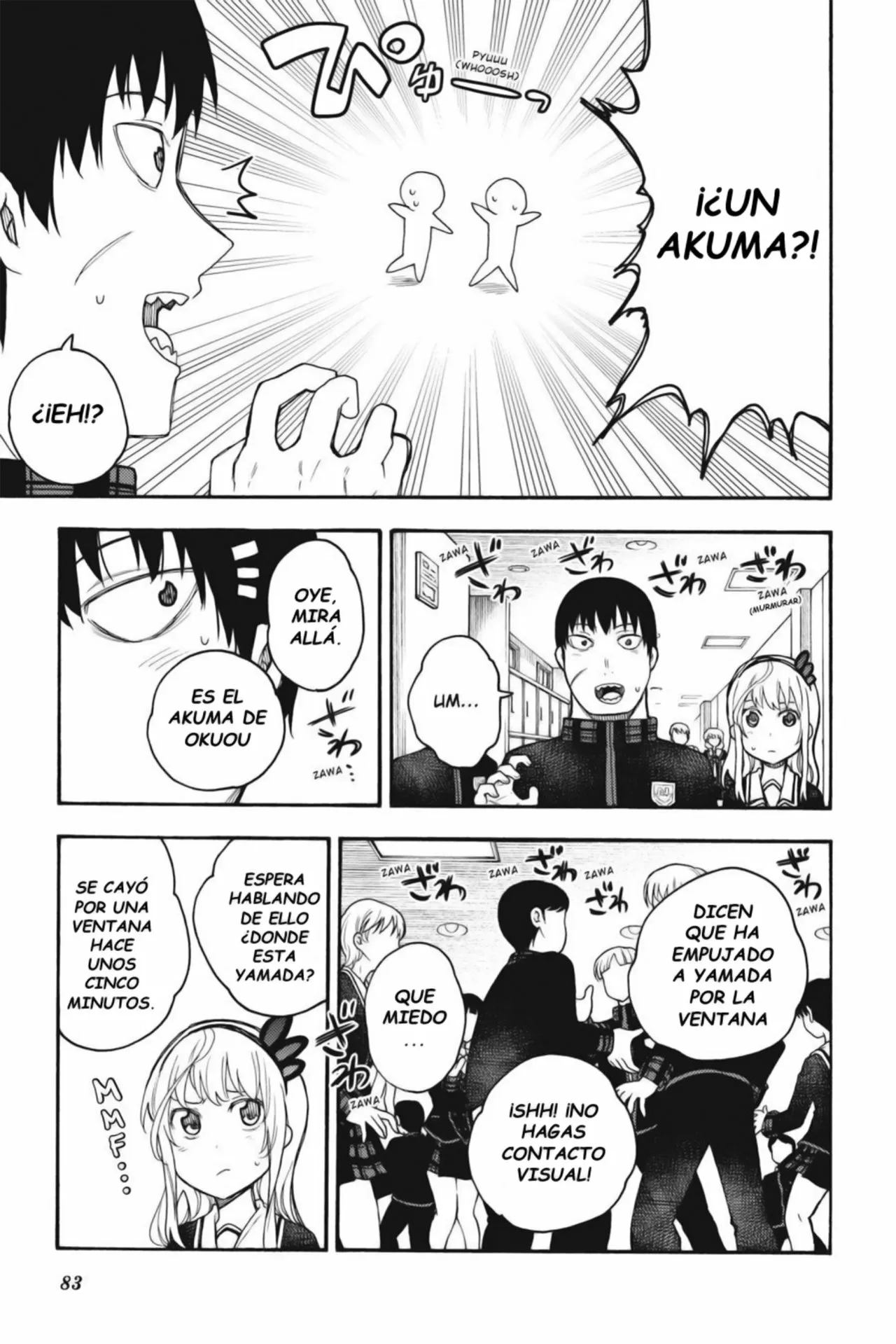 Página 11 del Manga