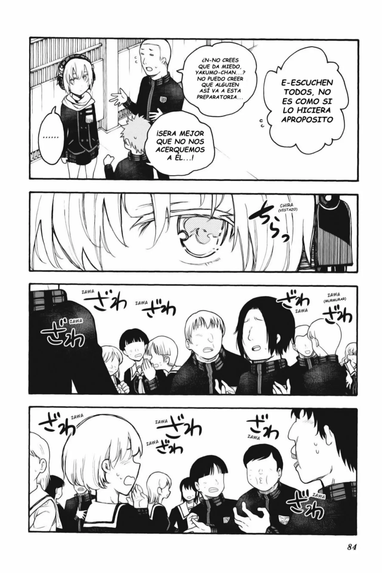Página 12 del Manga