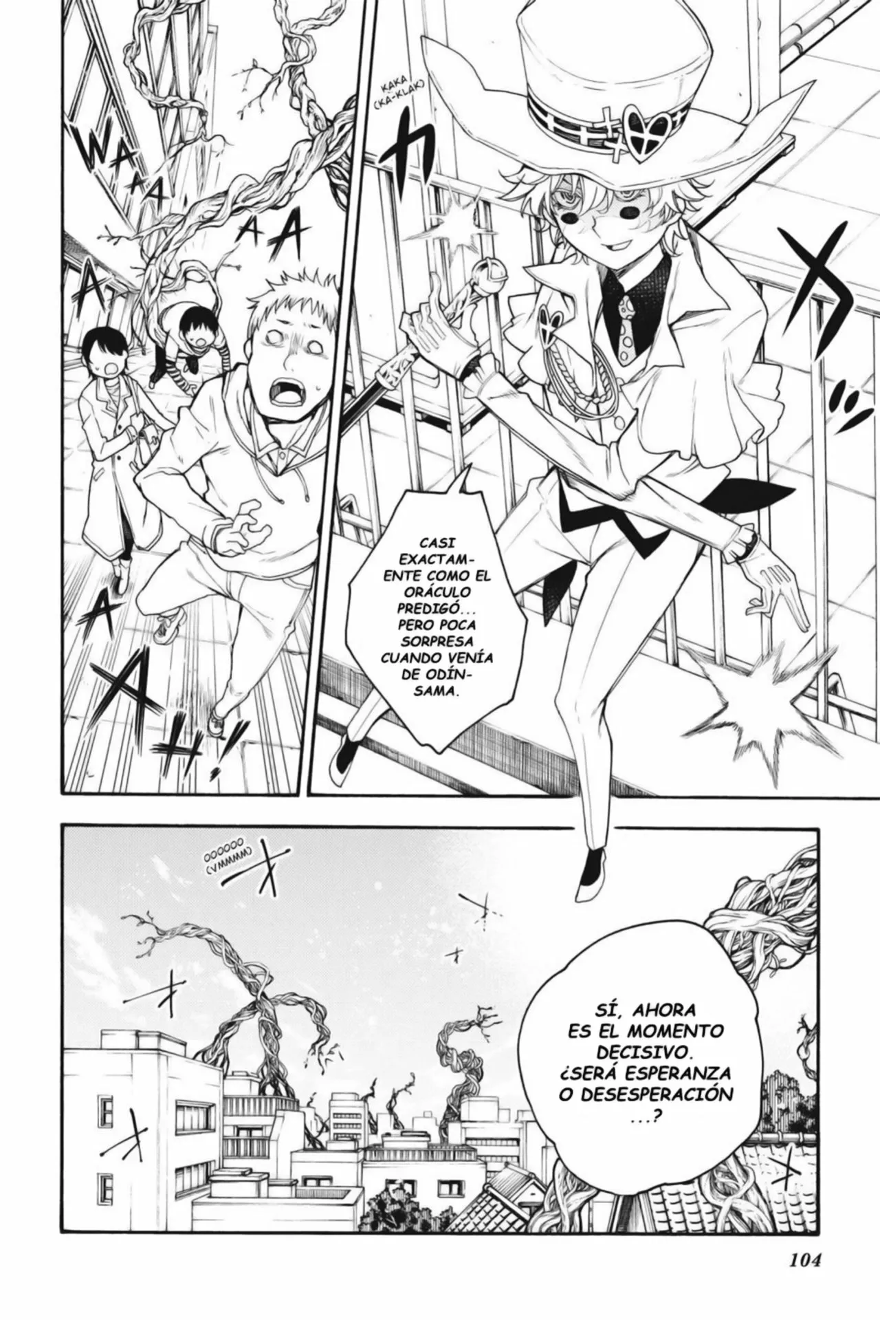 Página 31 del Manga