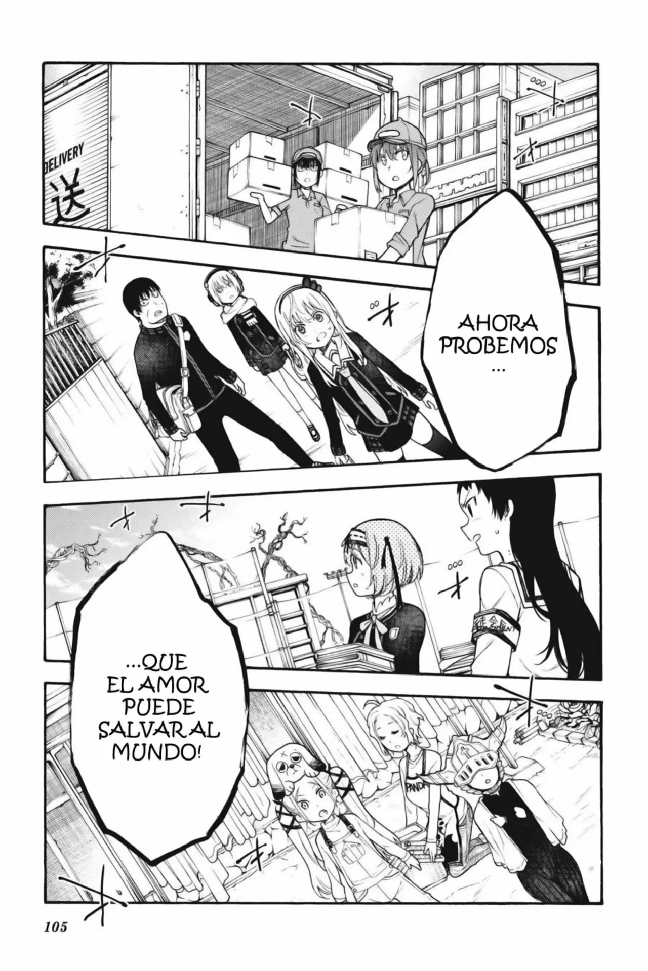 Página 32 del Manga