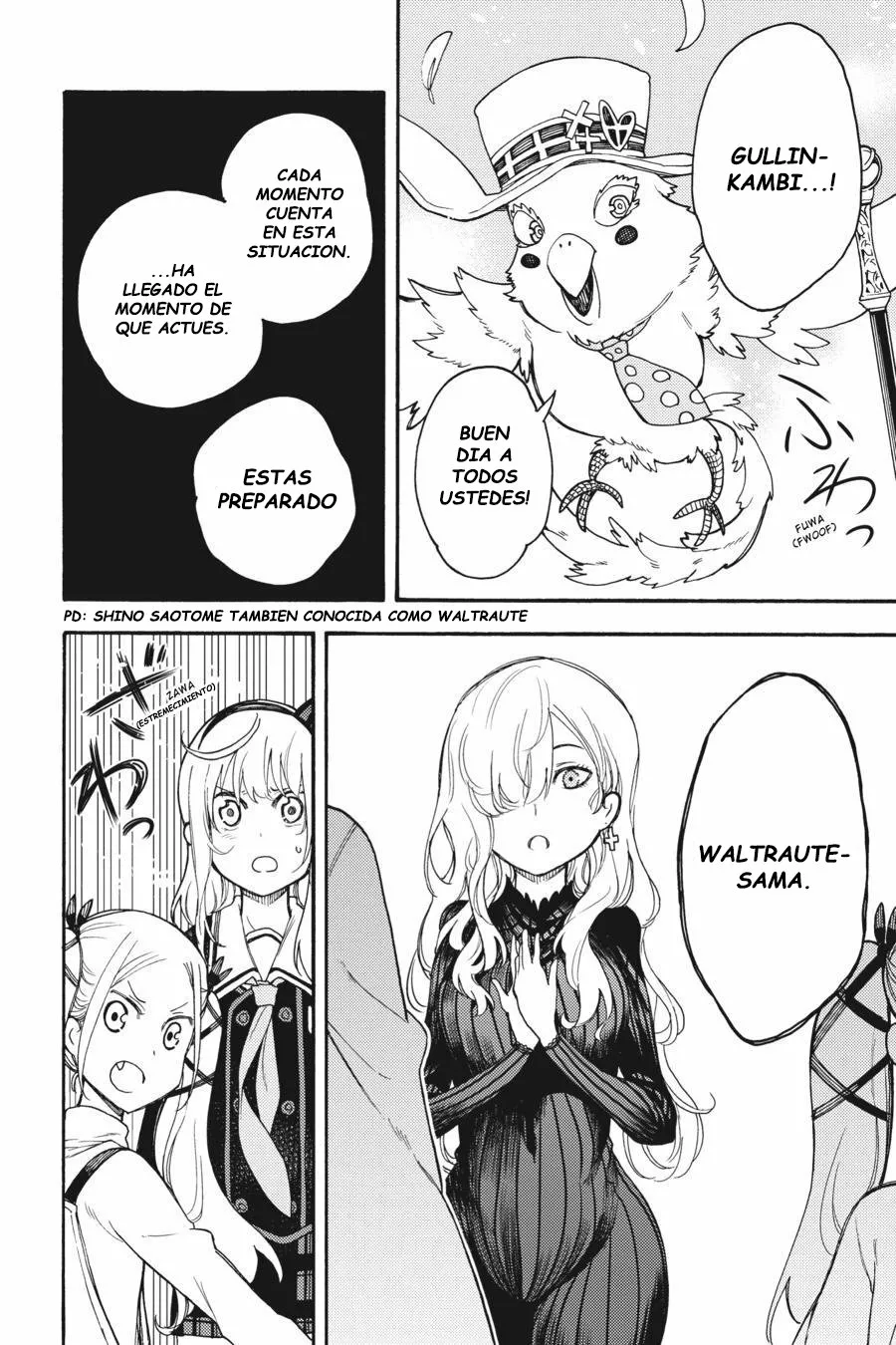 Página 8 del Manga