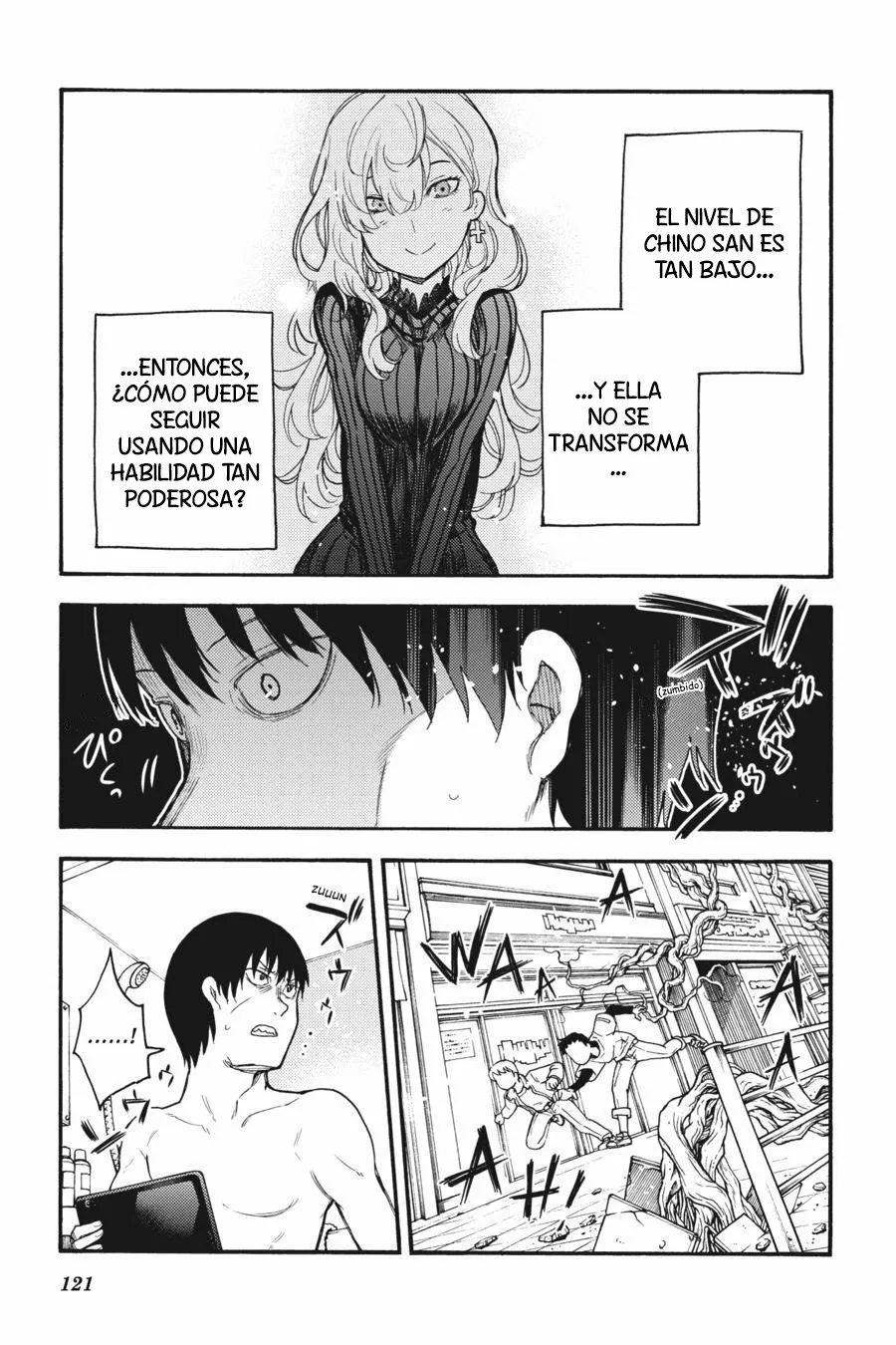 Página 15 del Manga