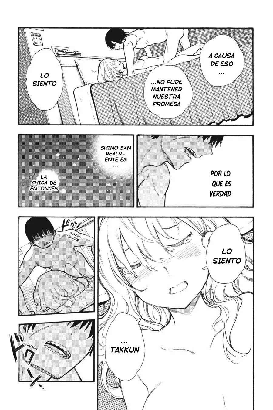 Página 39 del Manga