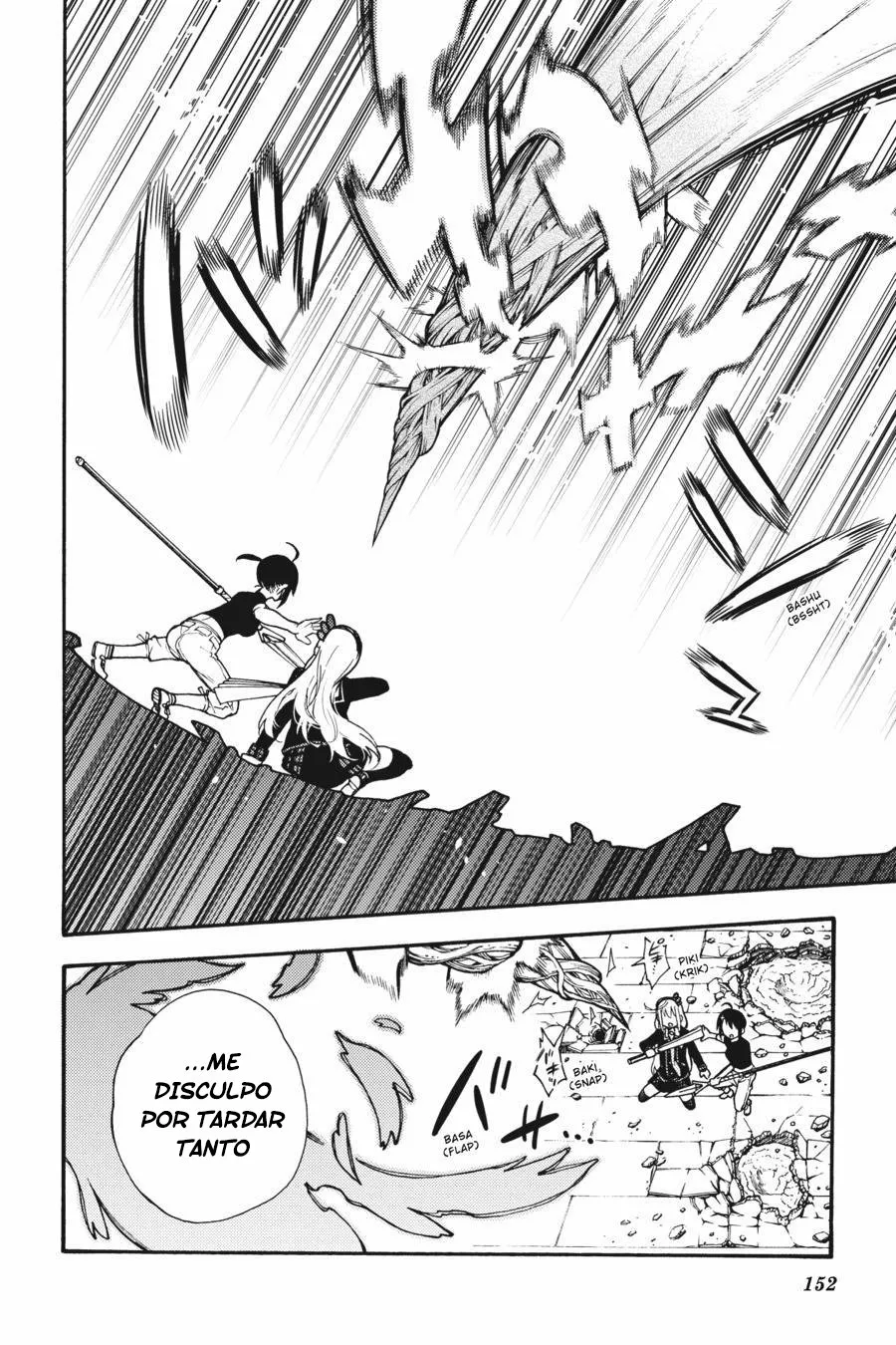 Página 45 del Manga