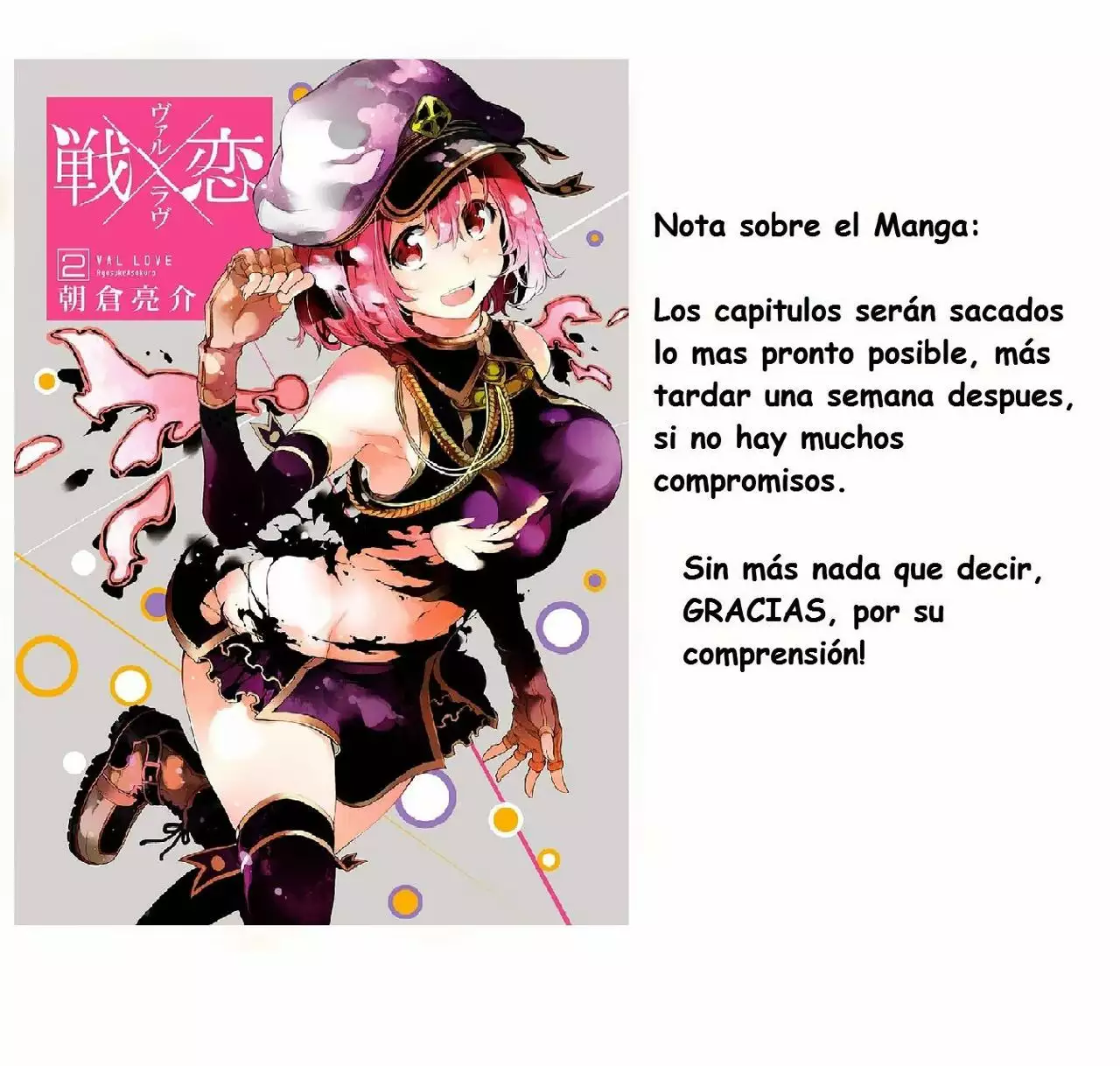 Página 2 del Manga