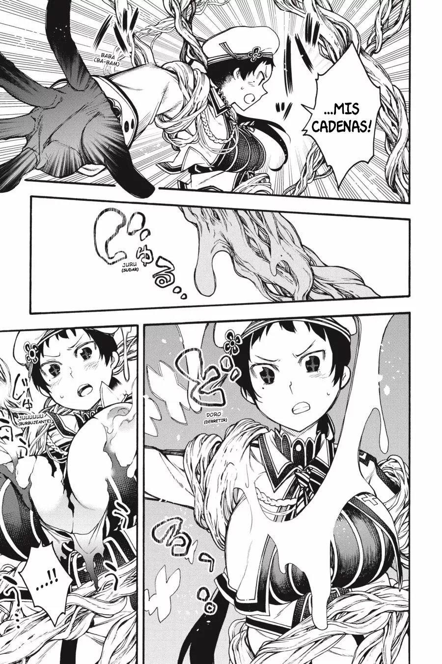 Página 23 del Manga