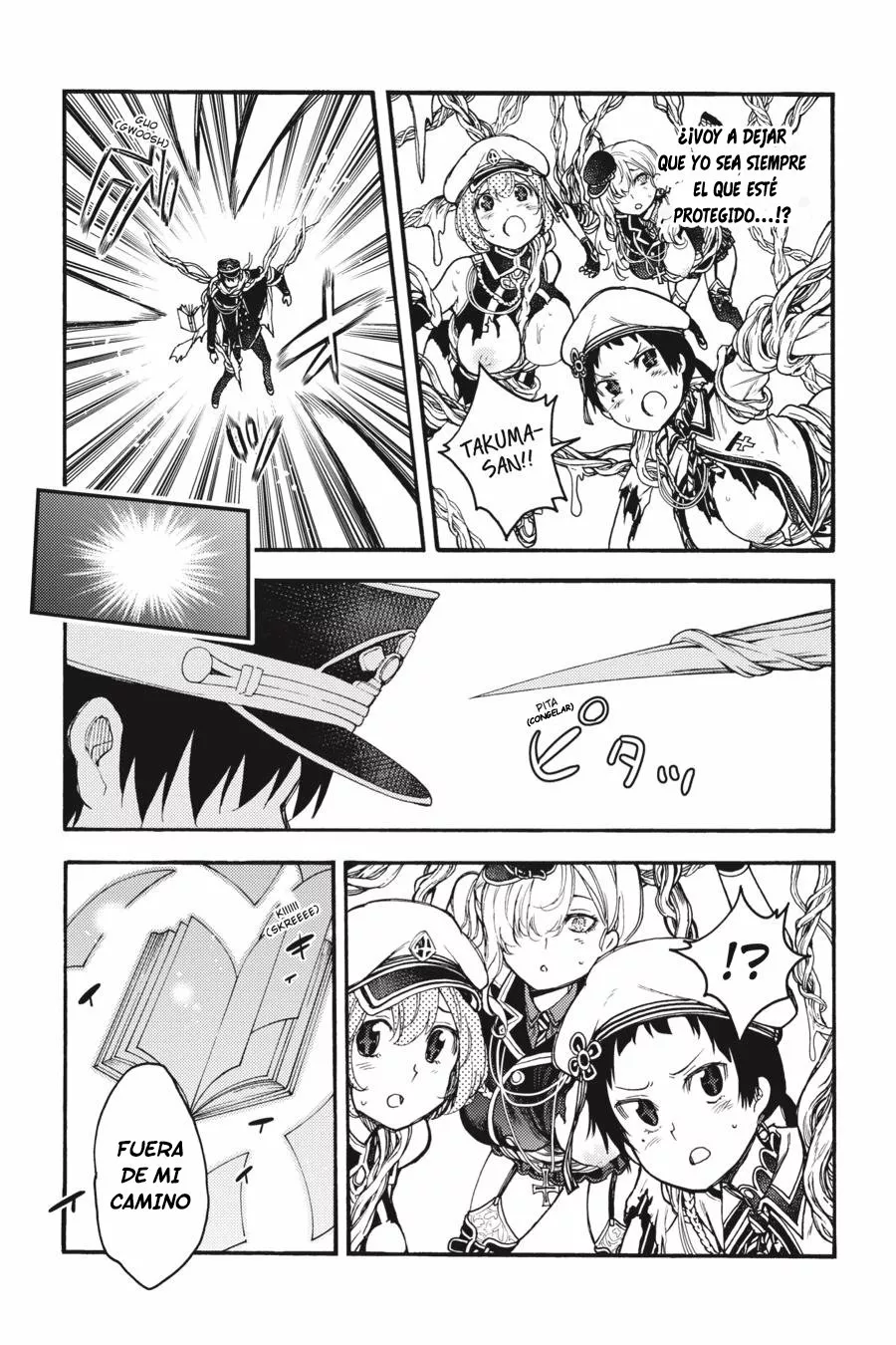 Página 29 del Manga