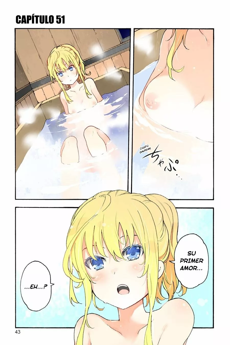 Página 1 del Manga
