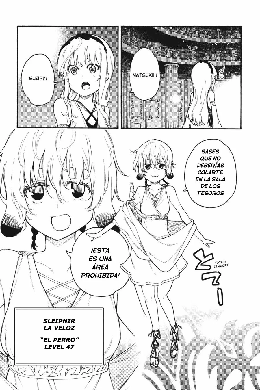 Página 13 del Manga