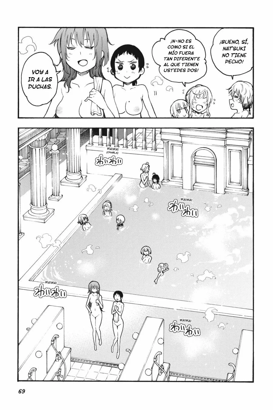 Página 25 del Manga