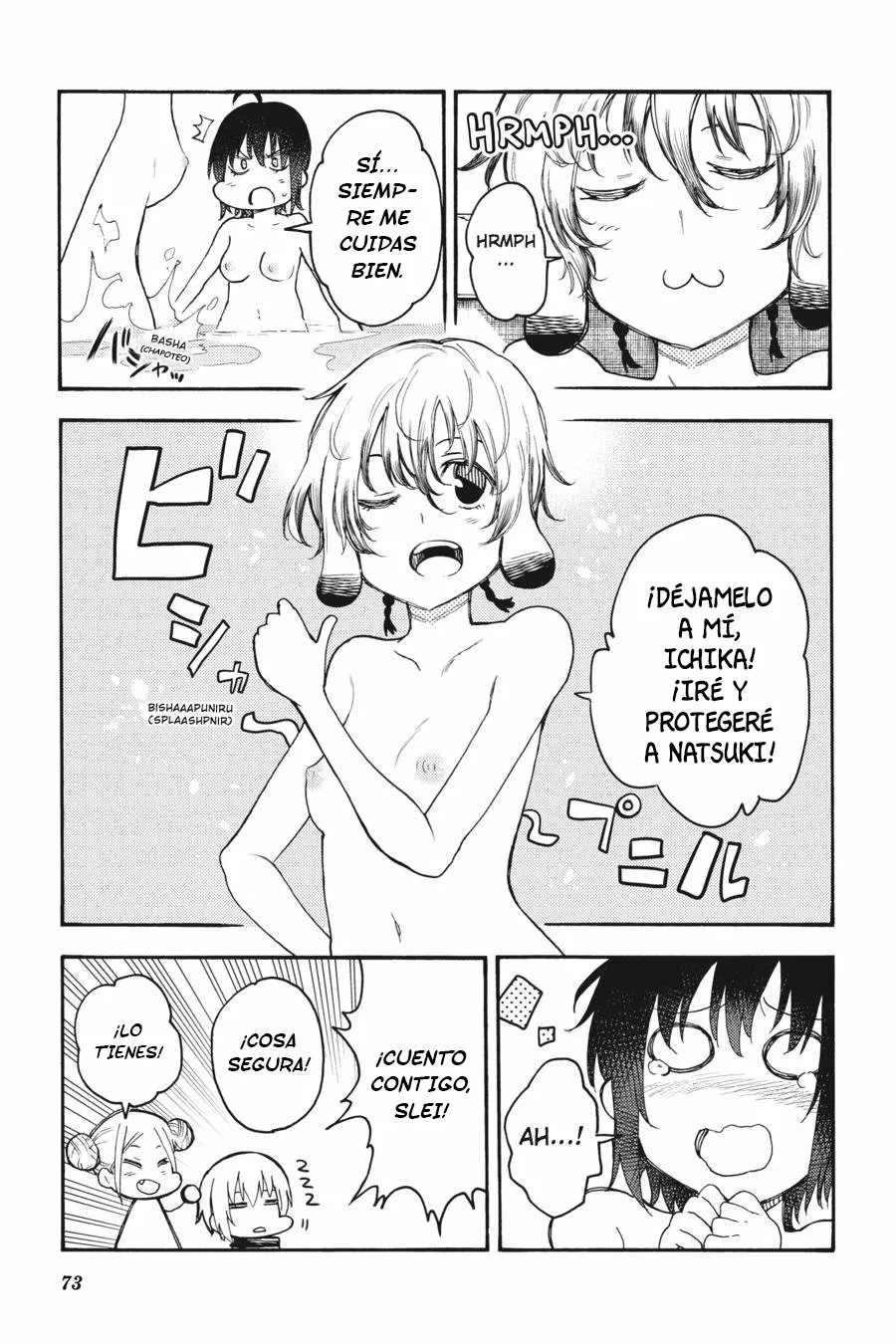 Página 29 del Manga