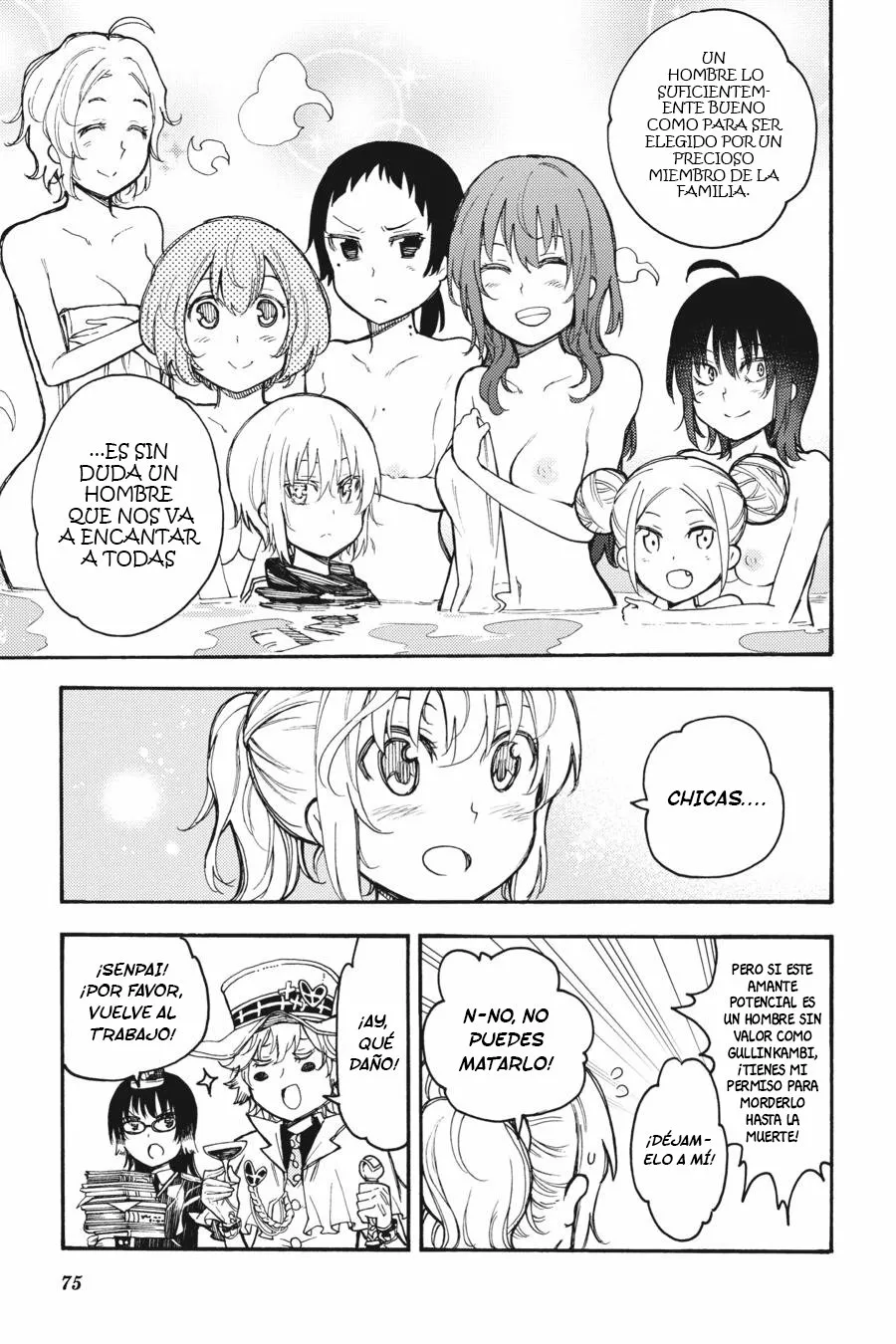 Página 31 del Manga