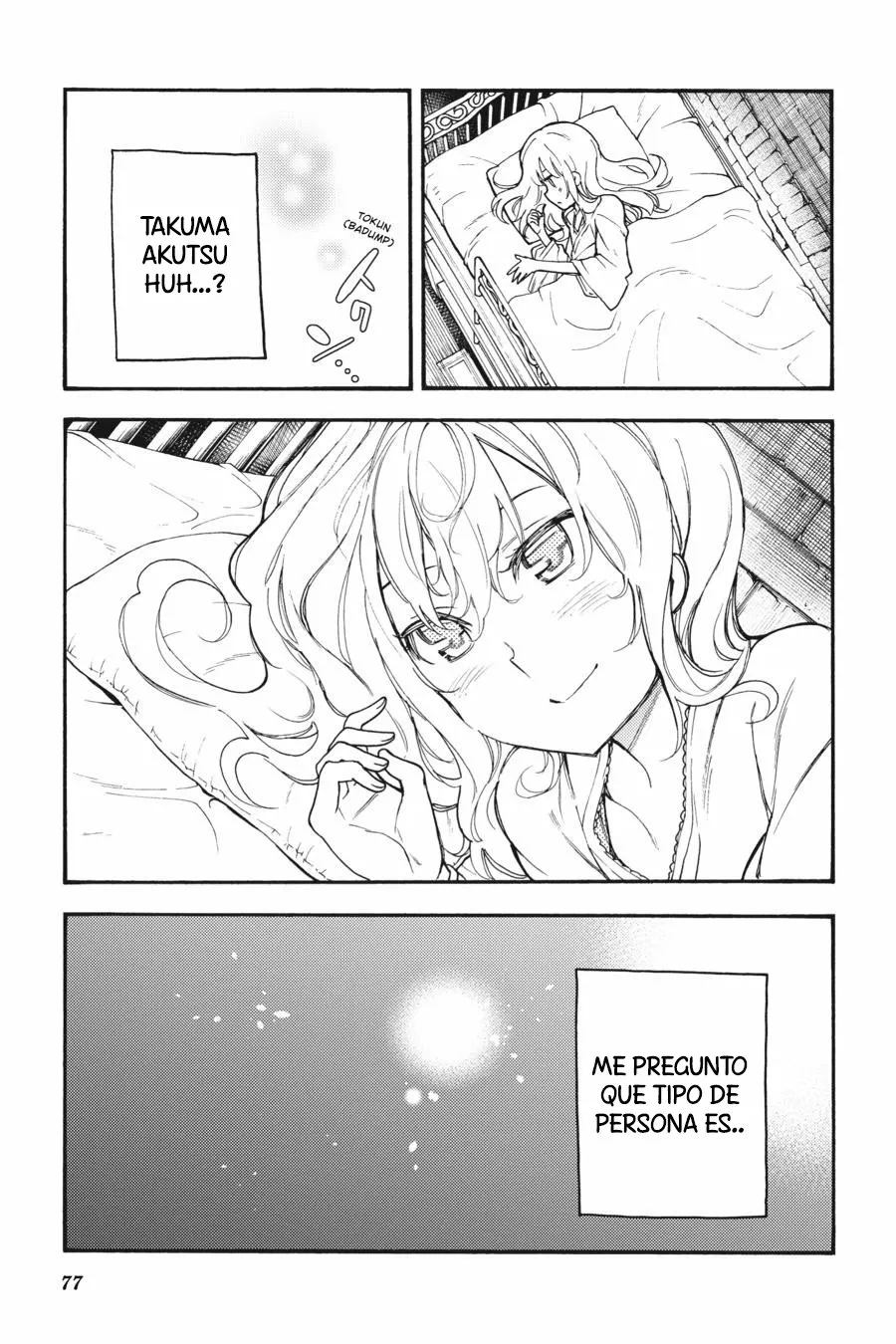 Página 33 del Manga