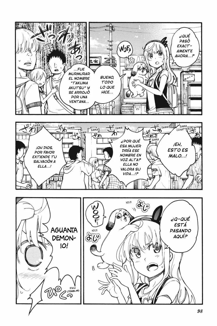 Página 19 del Manga