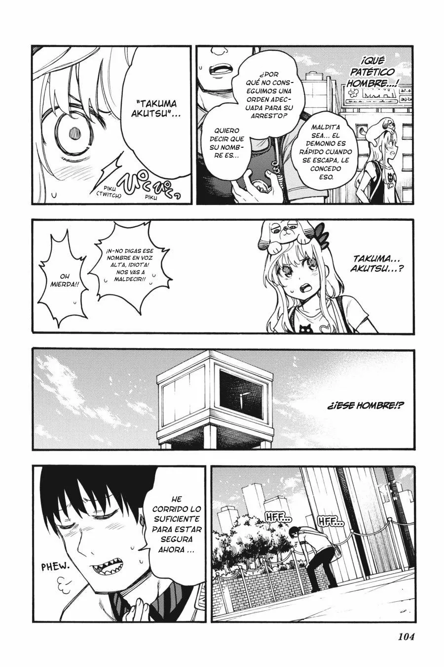 Página 25 del Manga
