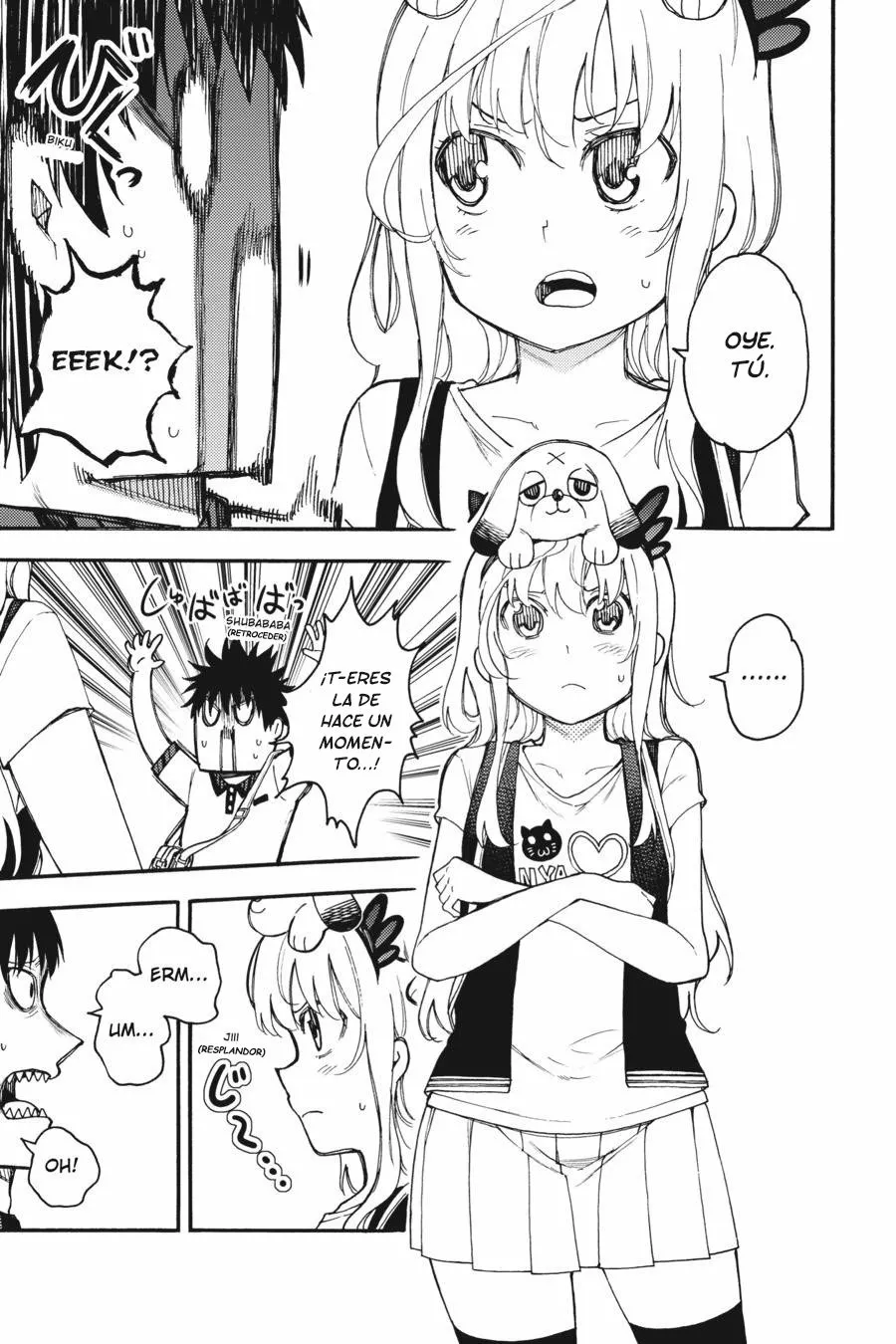 Página 26 del Manga