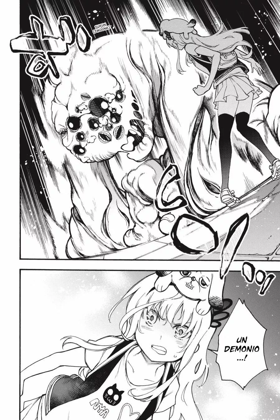 Página 33 del Manga