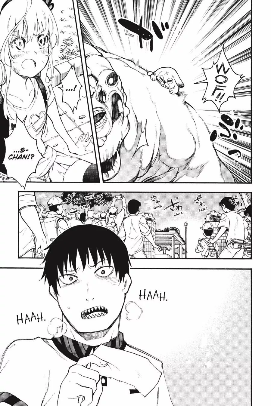Página 11 del Manga