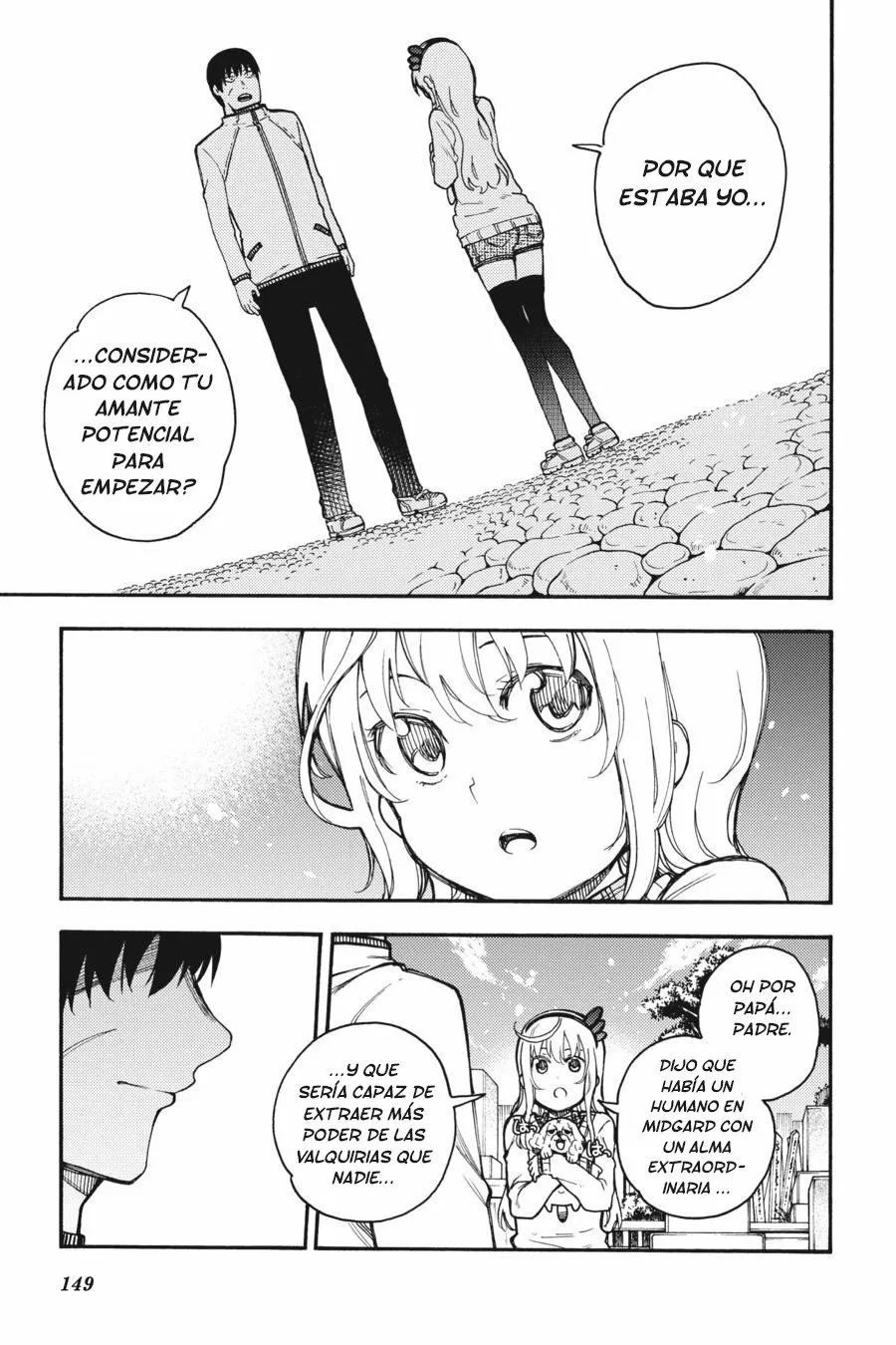 Página 33 del Manga