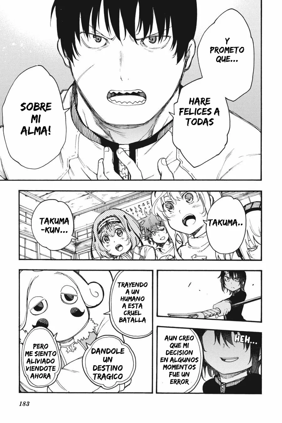 Página 33 del Manga