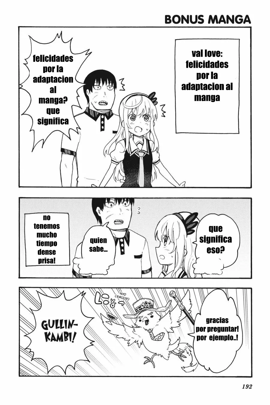 Página 41 del Manga