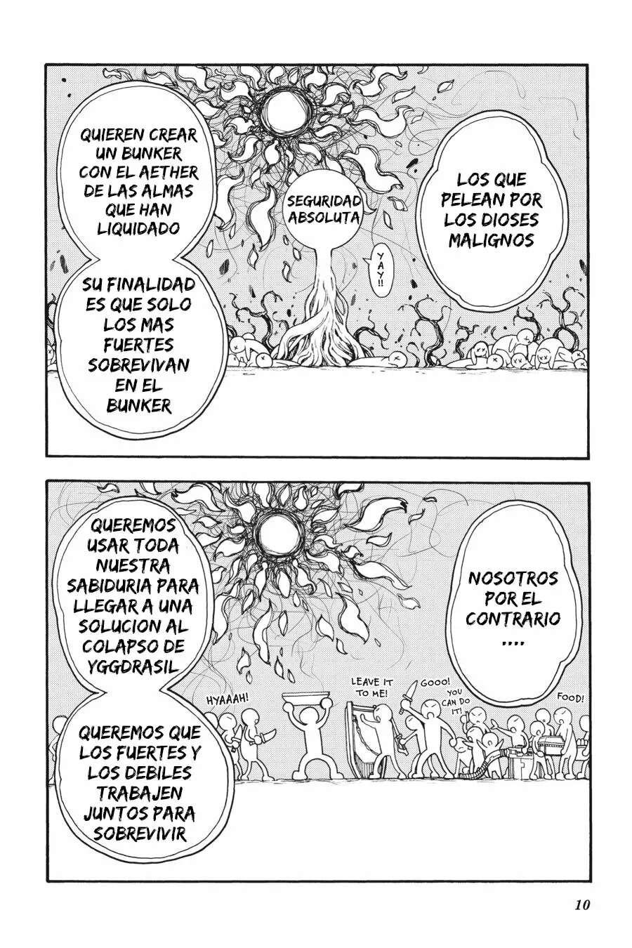 Página 17 del Manga