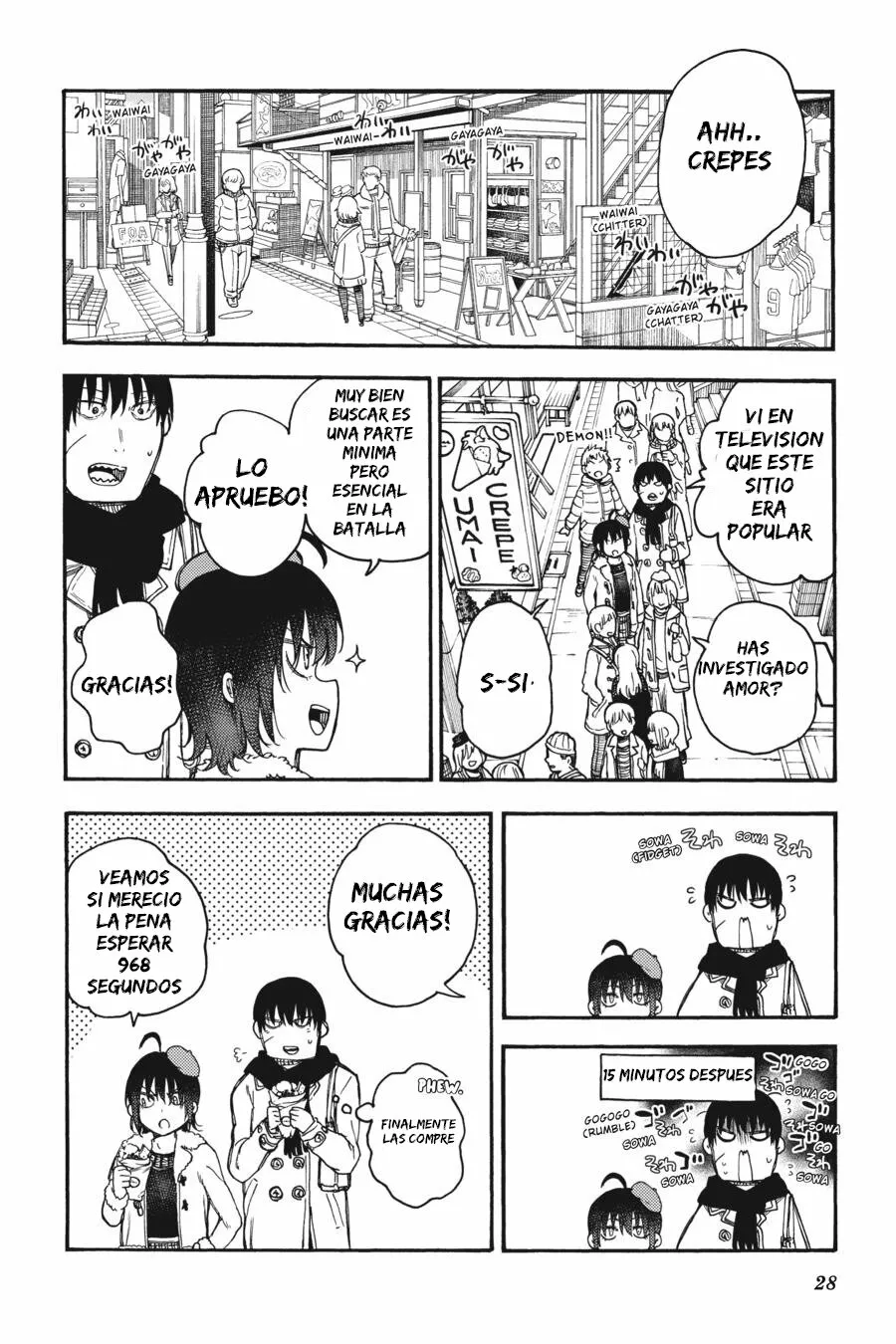 Página 35 del Manga
