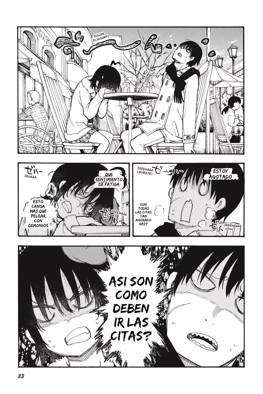 Página 40 del Manga