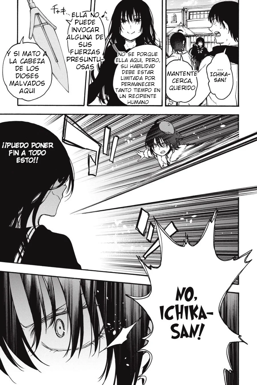 Página 22 del Manga