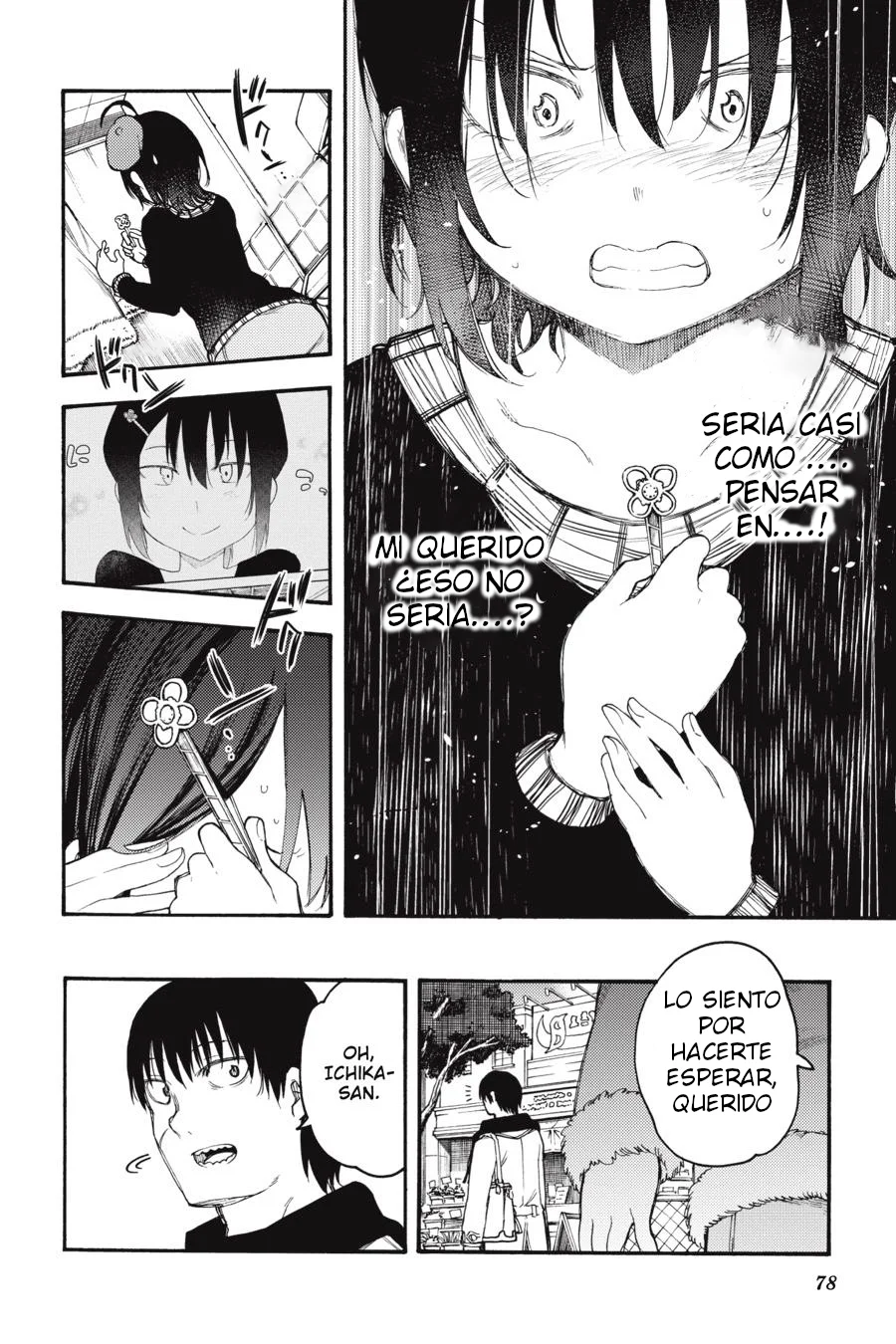 Página 42 del Manga