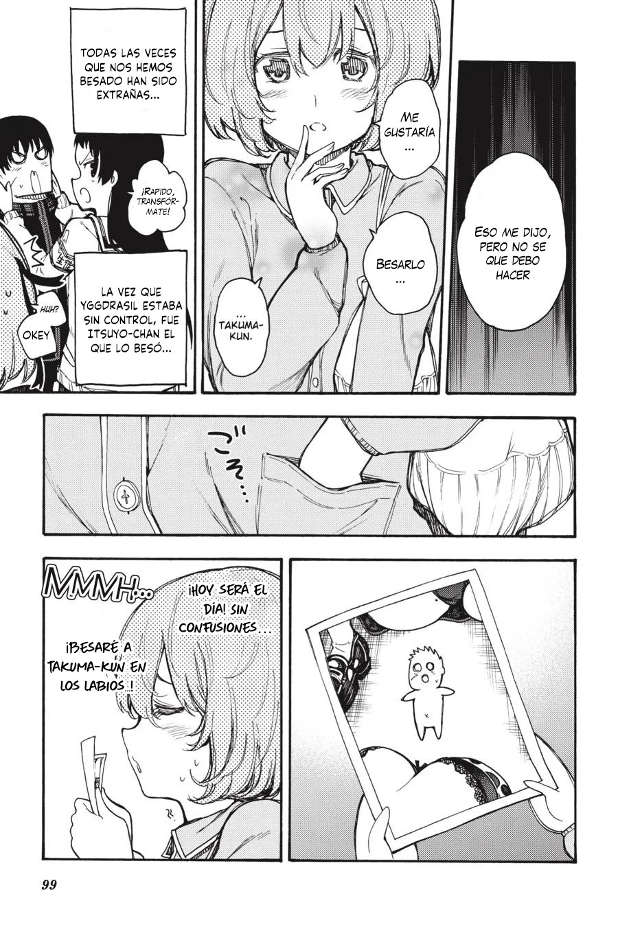 Página 23 del Manga