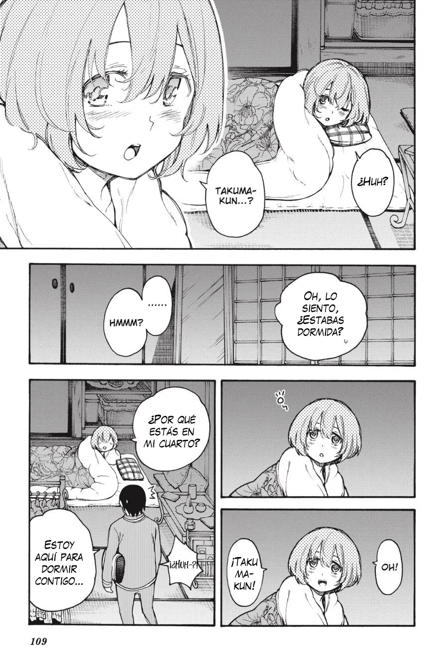 Página 33 del Manga