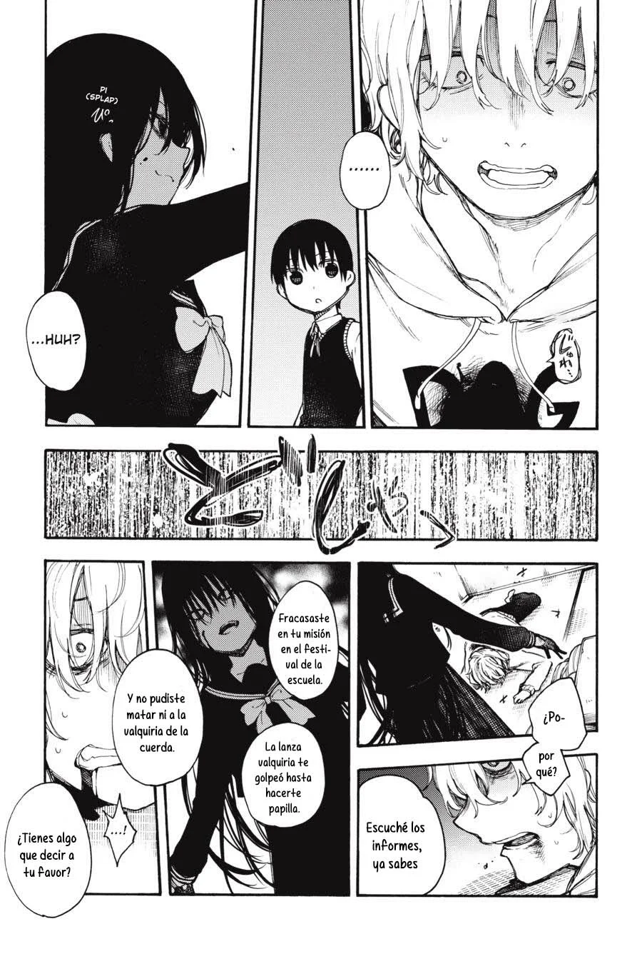 Página 39 del Manga