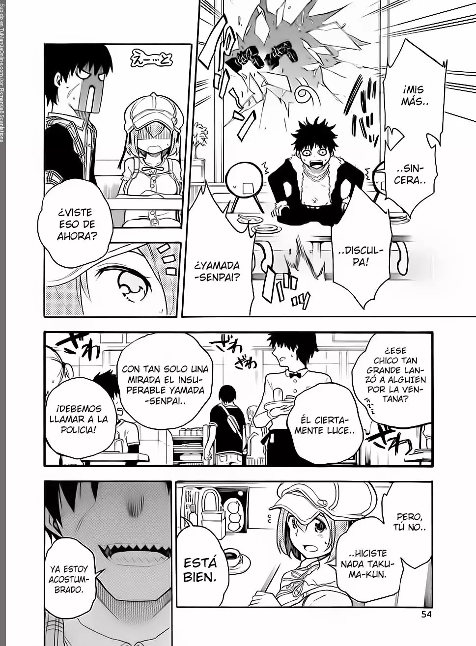 Página 17 del Manga
