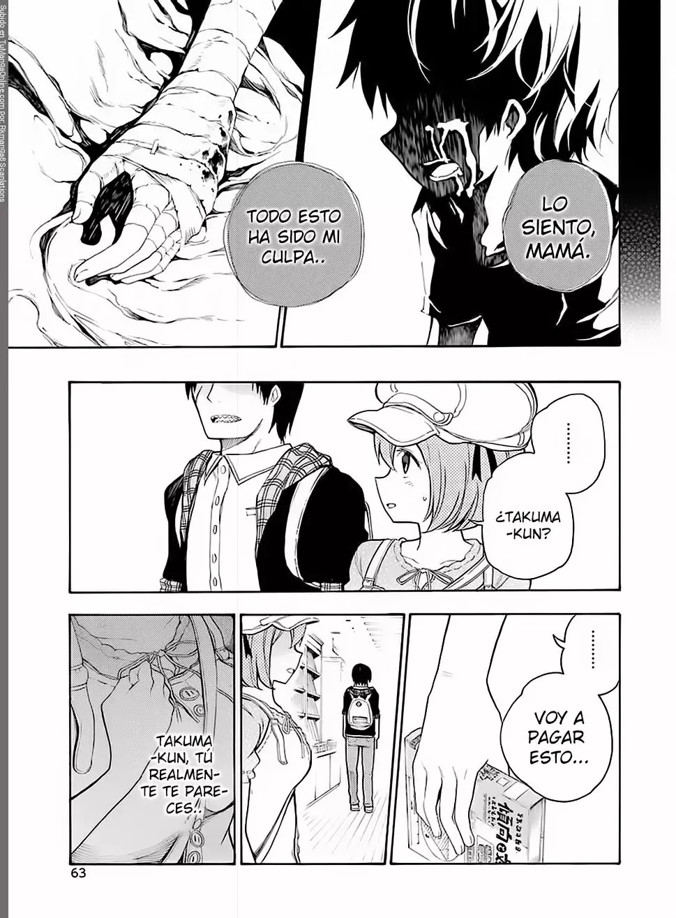 Página 26 del Manga