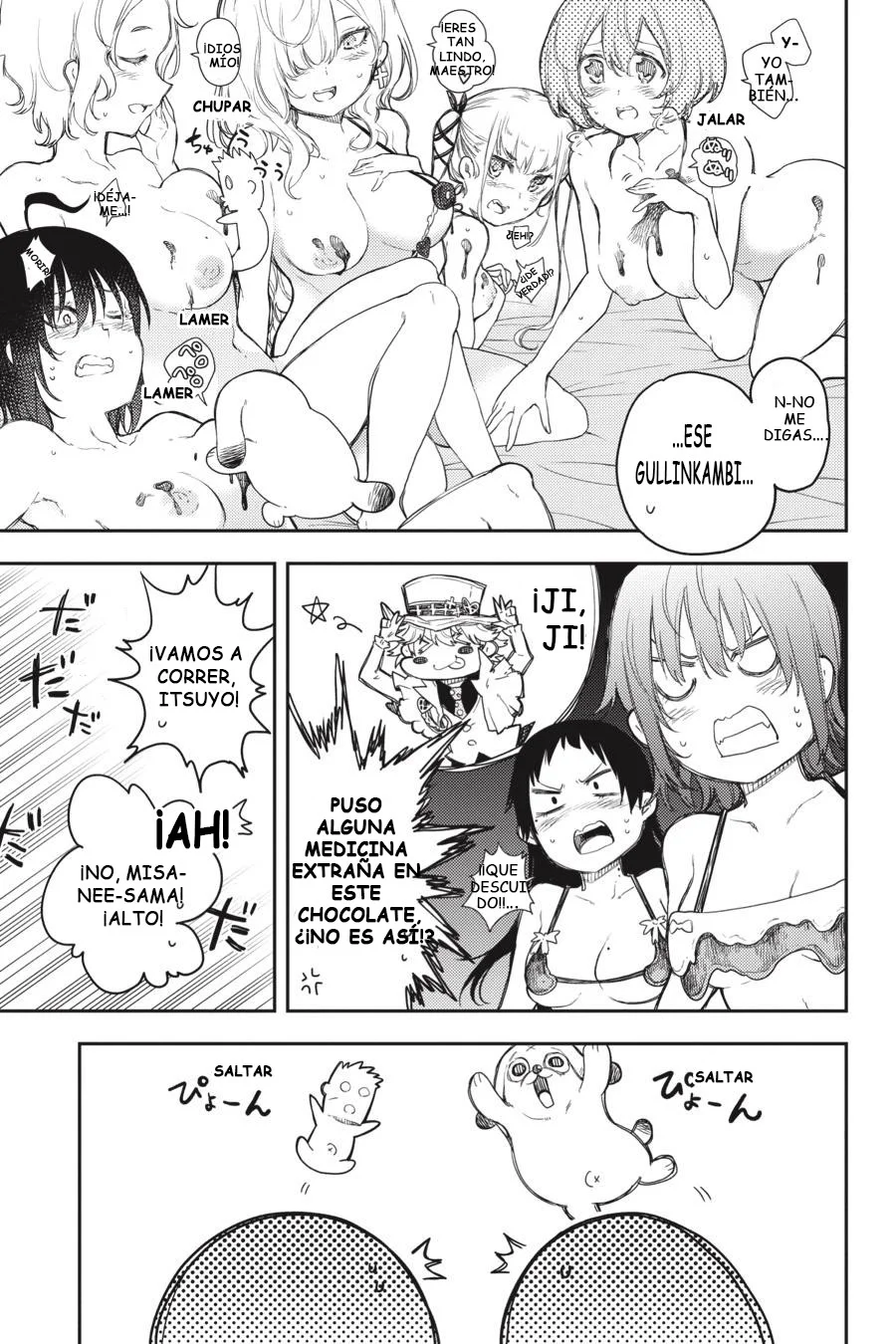 Página 25 del Manga