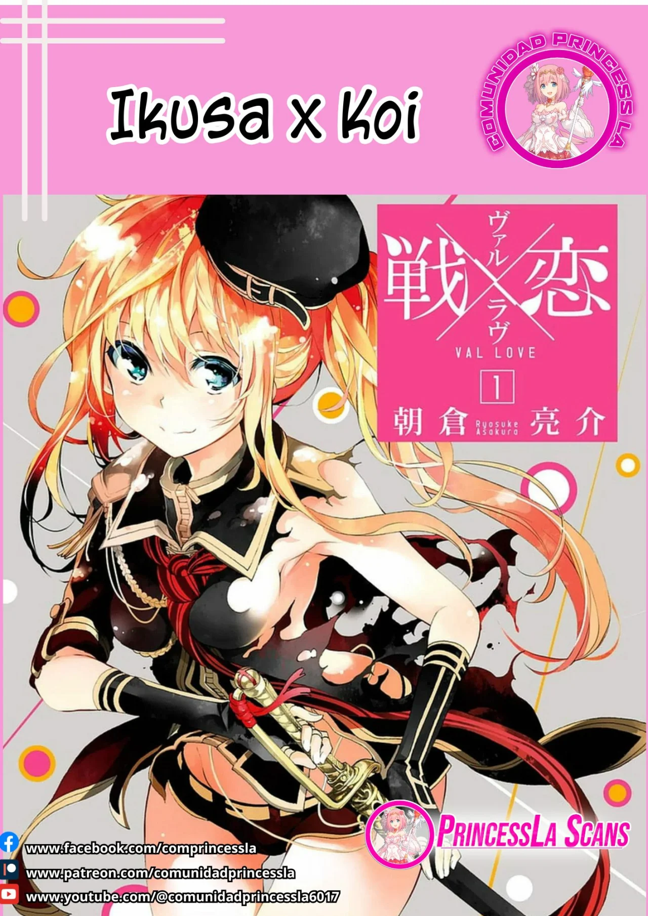 Página 48 del Manga