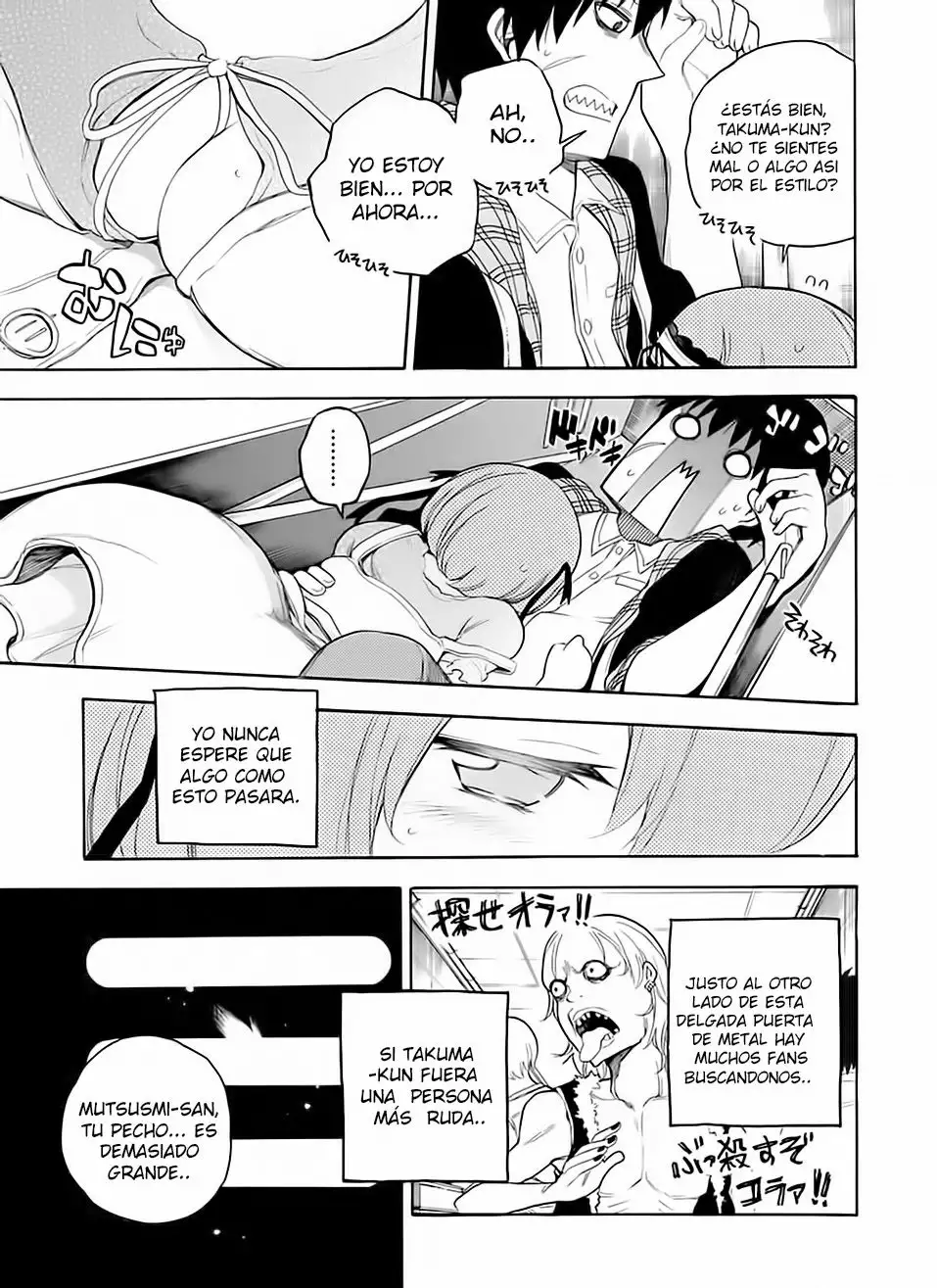 Página 6 del Manga