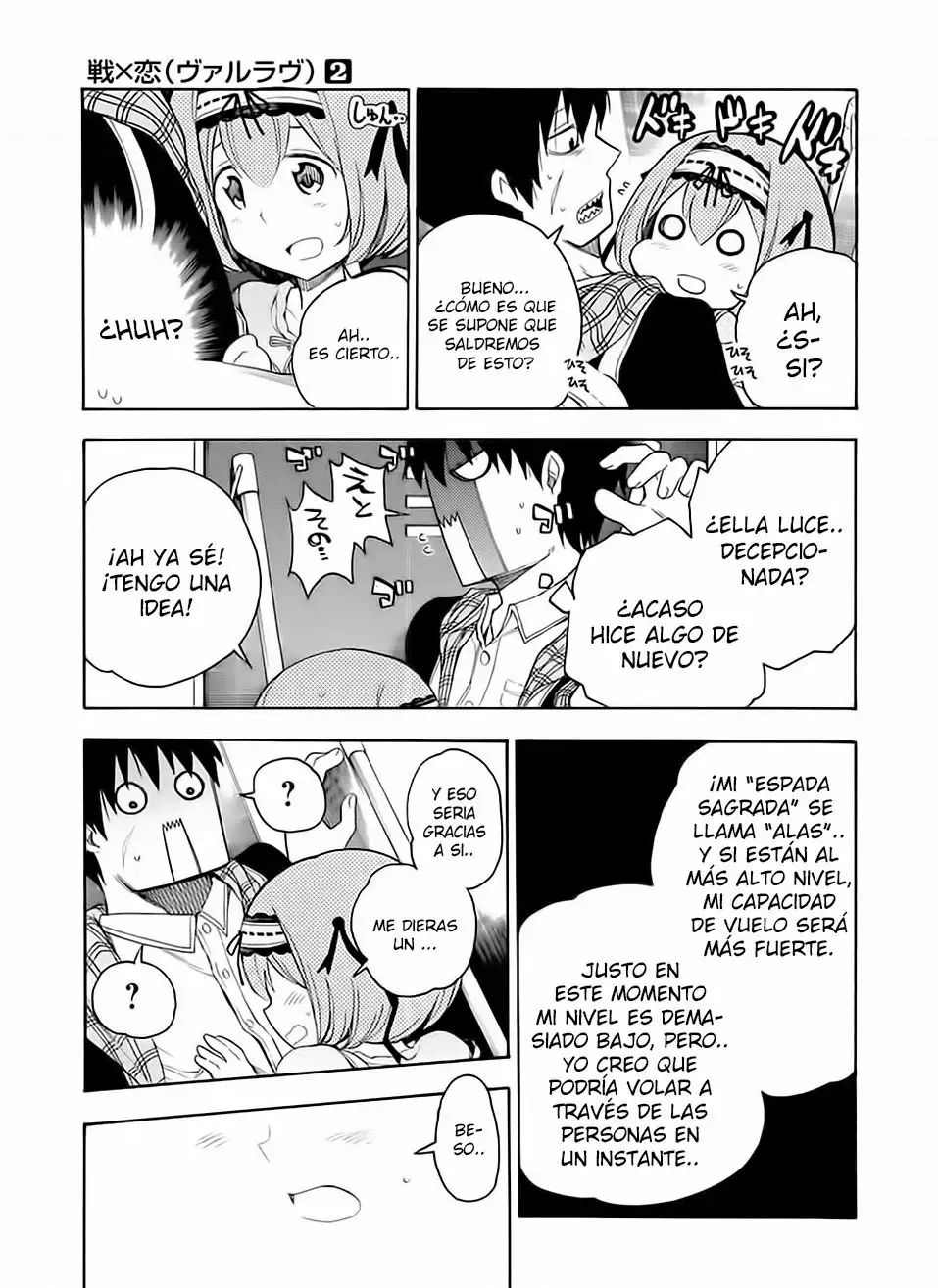 Página 8 del Manga