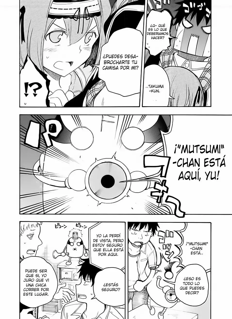Página 11 del Manga